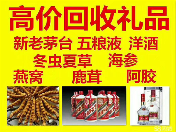 舞阳案例展示